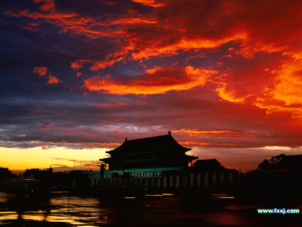Beijing China reviews